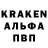Героин белый Breaken