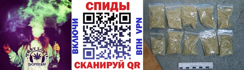цена наркотик Михайловка БУТИРАТ оксибутират