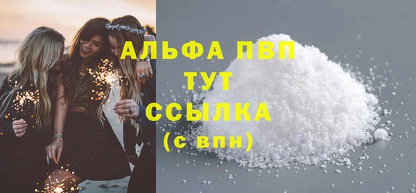 PSILOCYBIN Богородицк