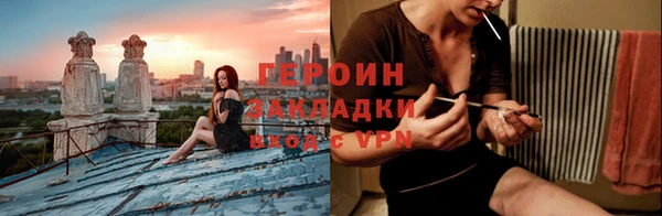 МДПВ Богданович