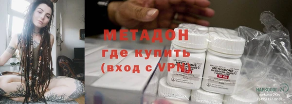 apvp Беломорск