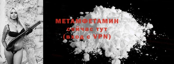 МДПВ Богданович
