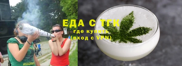круглые Навашино