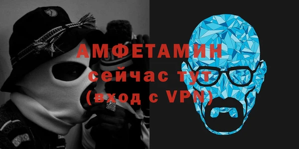 apvp Беломорск