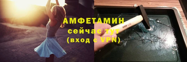 соль курить ск Белоозёрский