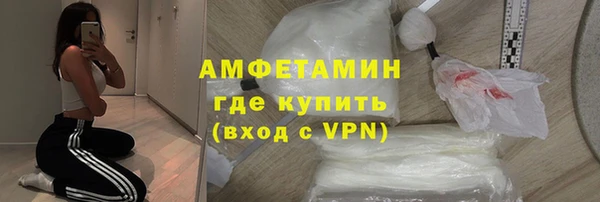 PSILOCYBIN Белокуриха