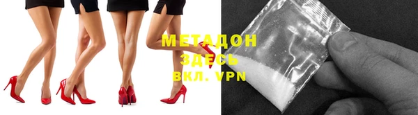 PSILOCYBIN Белокуриха