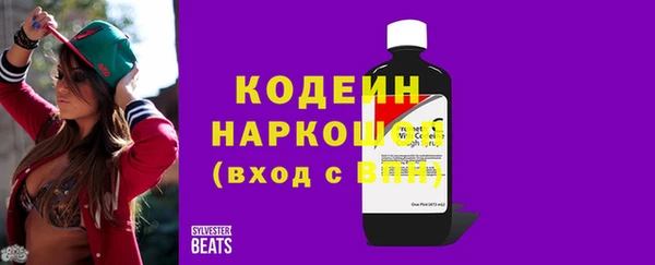 соль курить ск Белоозёрский