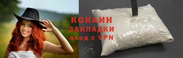 apvp Беломорск