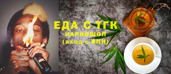 apvp Беломорск