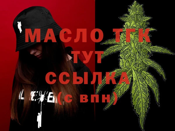 PSILOCYBIN Белокуриха
