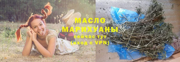 ECSTASY Надым