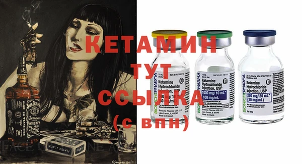 МДПВ Богданович