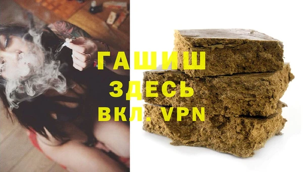 PSILOCYBIN Богородицк
