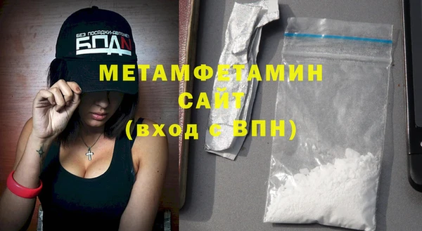 PSILOCYBIN Богородицк