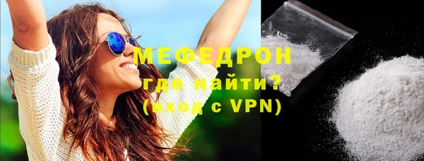 apvp Беломорск