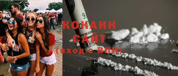 МДПВ Богданович