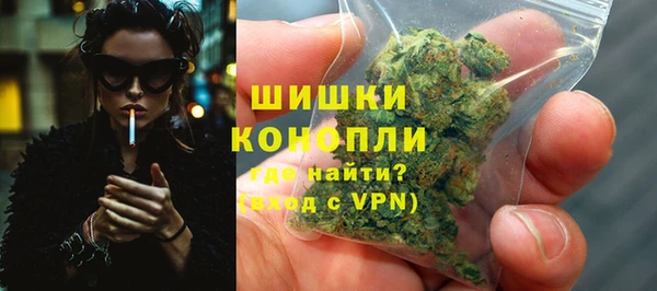 MESCALINE Наволоки