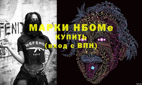 МДПВ Богданович
