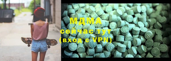 COCAINE Костерёво